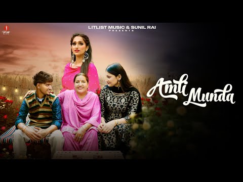 New Punjabi Songs 2024 | Amli Munda (Official Video) Lavix | Latest Punjabi Songs 2024