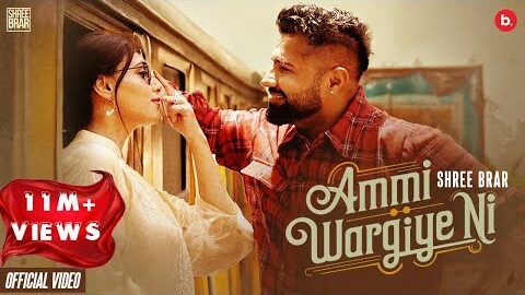 Ammi Wargiye Ni (Official Video) | Shree Brar | Ginni Kapoor | lateast Punjabi Song 2025