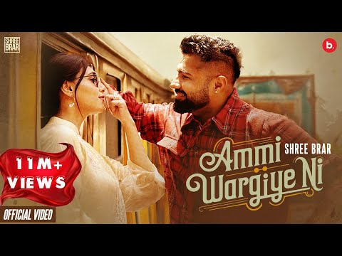 Ammi Wargiye Ni (Official Video) | Shree Brar | Ginni Kapoor | lateast Punjabi Song 2025