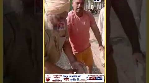 RoadIssue | ਰਾਤ ਨੂੰ ਬਣੀ ਨਵੀਂ ਸੜਕ,ਸਵੇਰੇ ਬਿਸਕੁਟਾਂ ਵਾਂਗੂ ਭੁਰਗੀ | Punjab | VIRAL VIDEO | Public Reaction