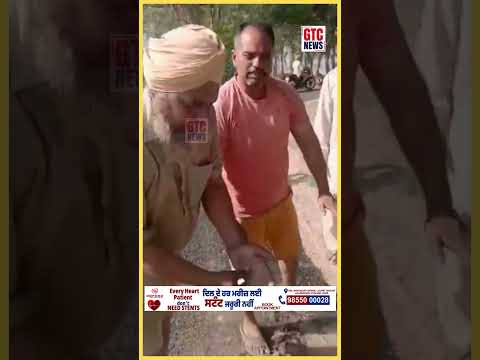 RoadIssue | ਰਾਤ ਨੂੰ ਬਣੀ ਨਵੀਂ ਸੜਕ,ਸਵੇਰੇ ਬਿਸਕੁਟਾਂ ਵਾਂਗੂ ਭੁਰਗੀ | Punjab | VIRAL VIDEO | Public Reaction