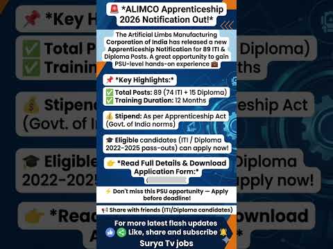 ALIMCO Notification #viralvideo #viral #tsstate #ts #tspsc #trending #trendingshorts #shorts #uk #us