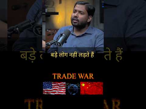 What did Khan Sir say about America and China
