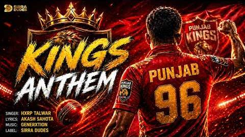 Kings Anthem – Hxrp Talwar | Punjab Cricket Team Song | New Punjabi Song 2026 | Official Video