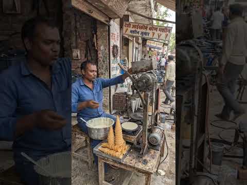 देसी जुगाड़ आइसक्रीम कोन मशीन 😲🔥 | छोटा बिज़नेस बड़ा मुनाफा!