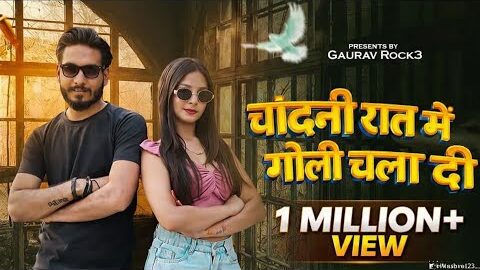 Bairi (Chandni Raat Mein Goli) Virat, Miss Parul | Pradeep Solanki, Heena | New Rajasthani Song 2026