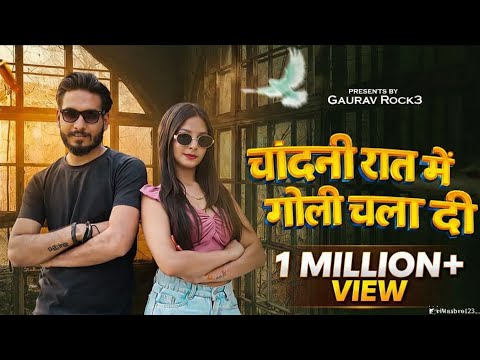 Bairi (Chandni Raat Mein Goli) Virat, Miss Parul | Pradeep Solanki, Heena | New Rajasthani Song 2026