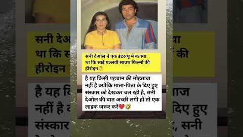 😱♥️#motivation#motivational#shorts#video#upsc#trending #shortvideo #ias#status#viral#facts#bome
