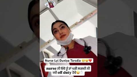 Nurse Lover 🥹😁❤️ #nursing #sabba #sruishtymann #newpunjabisong #hospital #newsong #love #nurse
