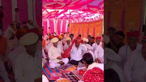 गाँव की देसी रस्म वाली पारंपरिक शादी 🥰 #wedding #desi #shadi #village #marriage #shorts #rajasthani