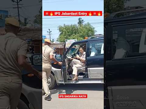 🚨🔥 IPS Jabardast Entry 🔥🚨🔥#IPS entry#shorts#ytshort#viral#IPS Status 2.0 #ips #ipsmotivation