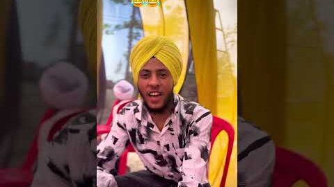 New punjabi funny song 😂😂😂 Suraj rai music #punjabi #funny #song #viral