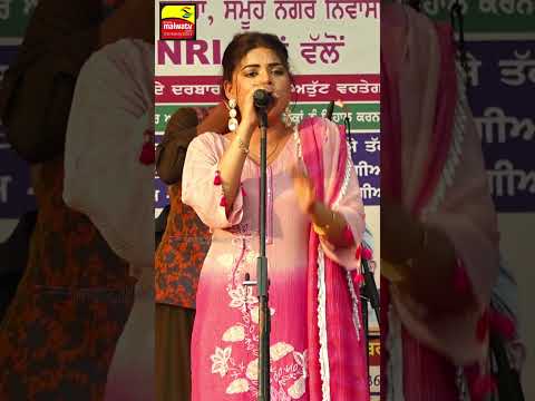 ਮਿਰਜ਼ਾ | MIRZA | JASMEEN AKHTAR | NEW PUNJABI SONG 2026