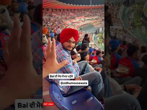#punjabisong #love #punjabimusic#moosewala #moose #sidhumoosewala #trending #newpunjabisong#mdraheem