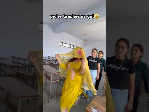 Padhne Ne Aai 💃🔥 Desi Girl Dance | Haryanvi Dance 2026 | Village Dance Viral Video