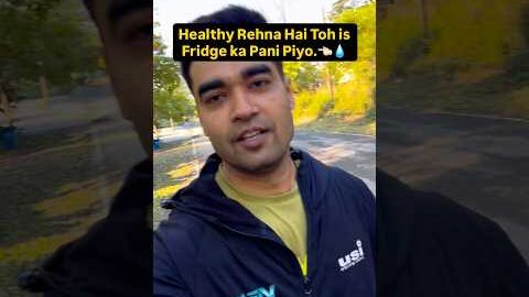 Desi fridge ka use karte ho ? #youtubeshorts #motivation #desi #shorts #health #viral #villagelife