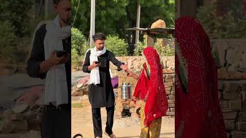 गाँव वाला प्यार❤️😍 (part5) #gav #village #desi