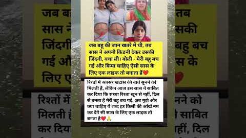 😱♥️#motivation#motivational#shorts#video#upsc#trending #shortvideo #ias#status#viral#facts#bome