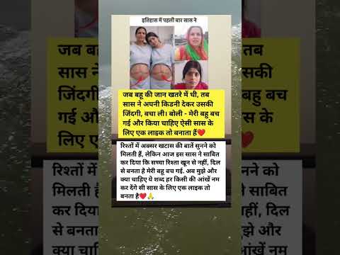 😱♥️#motivation#motivational#shorts#video#upsc#trending #shortvideo #ias#status#viral#facts#bome