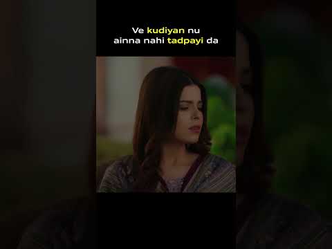 Teri Aa’n (Official Video) | Sabba | Black Virus | New Punjabi Song 2026 | Latest Punjabi Song 2026