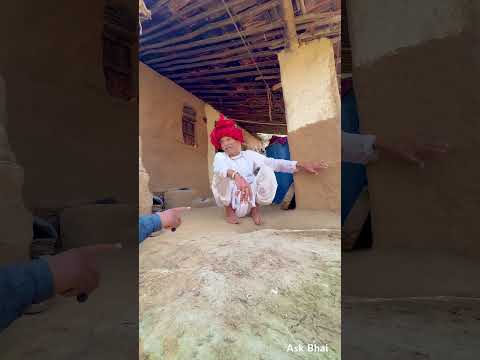 जहाँ लोग उम्र नहीं गिनते है 😍 #desi #life #rajasthani #village #facts #shorts
