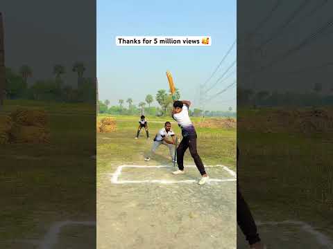 Cricket comedy desi 😅😅 #comedy #funny #shorts #cricket