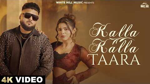 KULBIR JHINJER: KALLA KALLA TAARA | Deep Jandu | Geet Goraya | New Punjabi Song 2026