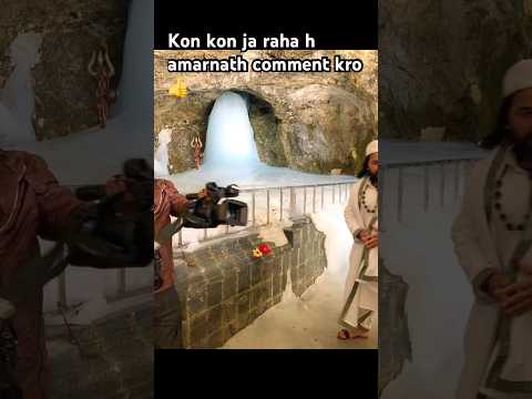 #baba #bababarfani #amarnath #pahalgam #delhi #kashmir #viral #shorts #sorts #sort #kashmiridumaloo