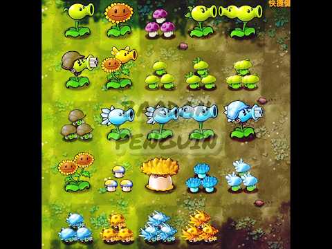 PVZ FUSION جميع مكونات الملك #gameplay #pvzfusion #gaming #shorts #pvz #pvz2 #reels #games