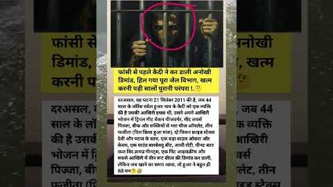 😱♥️#motivation#motivational#shorts#video#upsc#trending #shortvideo #ias#status#viral#facts#bome