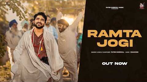 Ramta Jogi ( Official Video ) Fateh Shergill | Diamond | New Punjabi Songs 2026
