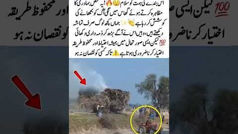 Brave Man Steps In to Stop Fire 🚜🔥#Viral #Brave #Fire #Respect #Trending #MustWatch #USA #UK #foru