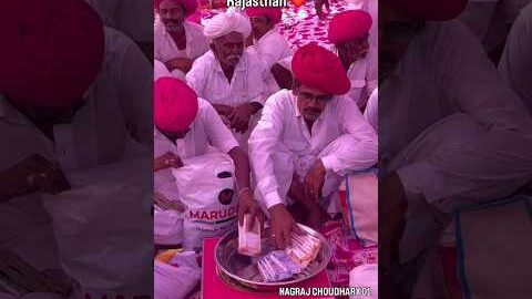 Rajasthan ❤️#rajasthani #village #trending #rajasthan #shorts #yt #culture #viral #desi #wedding