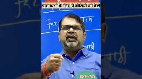 राजपूतों का इतिहास क्या है? #rajput #rajputana #rajputanastatus #shortvideo#viral#video #2023#india