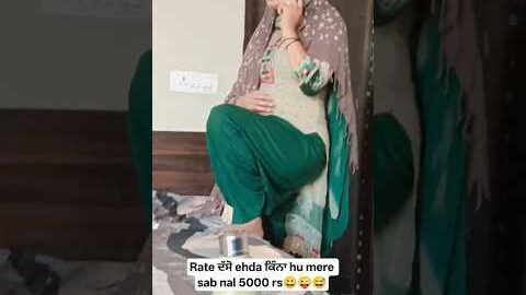 Fix rate daso😅😁#newvideo #newvideo #newsong #shortvideo #new #newpunjabisong #like