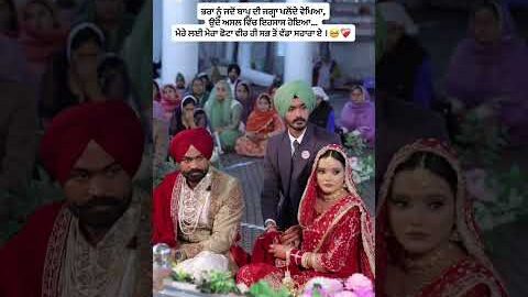 Veet Baljit | Baapu (Official Video) Punjabi songs | Punjabi songs 2023