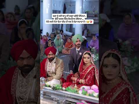Veet Baljit | Baapu (Official Video) Punjabi songs | Punjabi songs 2023