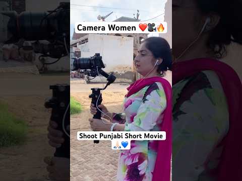 Good Work Girls 🔥🥹❤️ #shortmovie #punjabi #newpunjabisong #love #newsong #camera #women