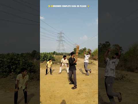 Usi Ka Bat Ball Tha 🤡 #desi #cricket #comedy