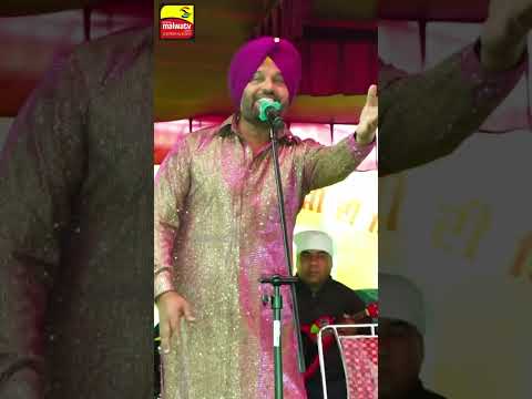 ਨਵਾਂ ਗੀਤ ਆਤਮਾ ਸਿੰਘ | NEW SONG by ATMA SINGH | NEW PUNJABI SONG 2026 #atmasingh
