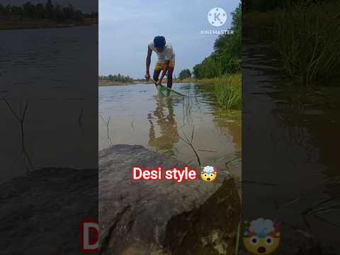 Desi style me Machhali Pakda 😱#village#fishing#shorts#desi#river#waterfall#minivlog#viral#fish#reels