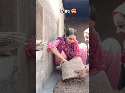 maa 😍#viralvideo #marwadilife #desi #ytshorts #shorts #support #subscribe