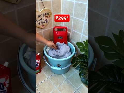 బట్టలు ఉతికి బకెట్ cloth wash bucket 🪣 #viralbucket #trendingbucket #homeappliances
