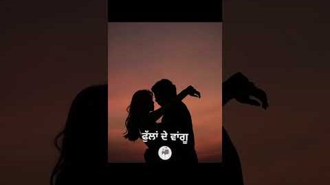 TU DIS PAINda ajveer Jawanda|New Punjabi Song StatusVideo|Black Screen Status Video#trending#song