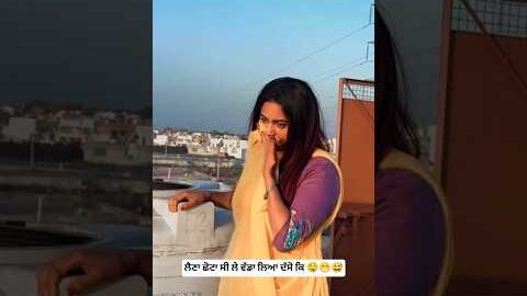 ਬੱਖੀ ਚ ਦਰਦ ਹੁੰਦਾ 😁😅#veetbaljit #newvideo #shortvideo #newpunjabisong #newsong #new #like #trending