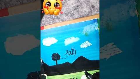 #shorts #art #allah #gojol
