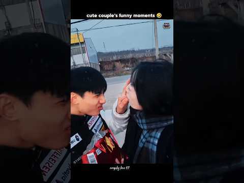 cute couple’s funny moments 🤣🤣#shorts #couple