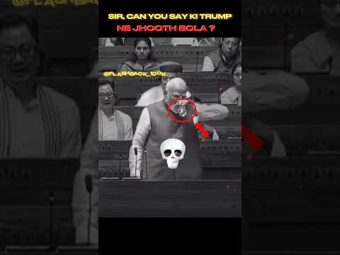 {✓REALITY OF BJP✓} #world #history #india #viral