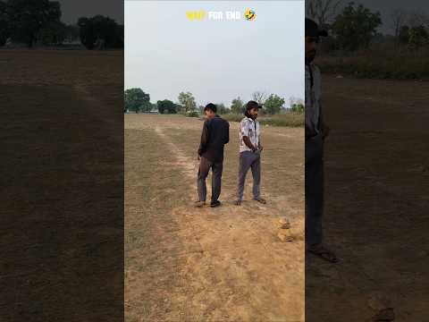 Ye Kon Empire Hai 🤡 #desi #cricket #comedy