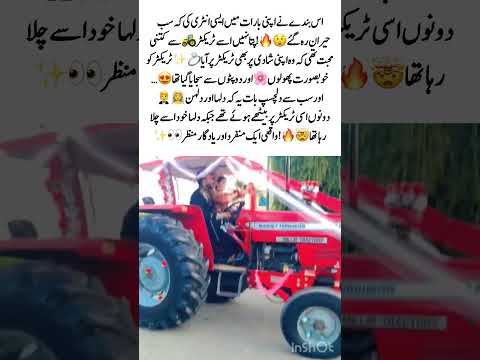 Groom Arrives on Tractor for Wedding😱🚜#foru #Wedding #Unique #Funny #Trending #MustWatch #USA # UK